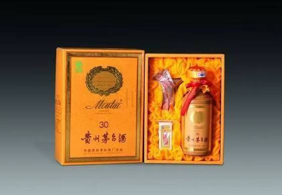 大足年份酒回收